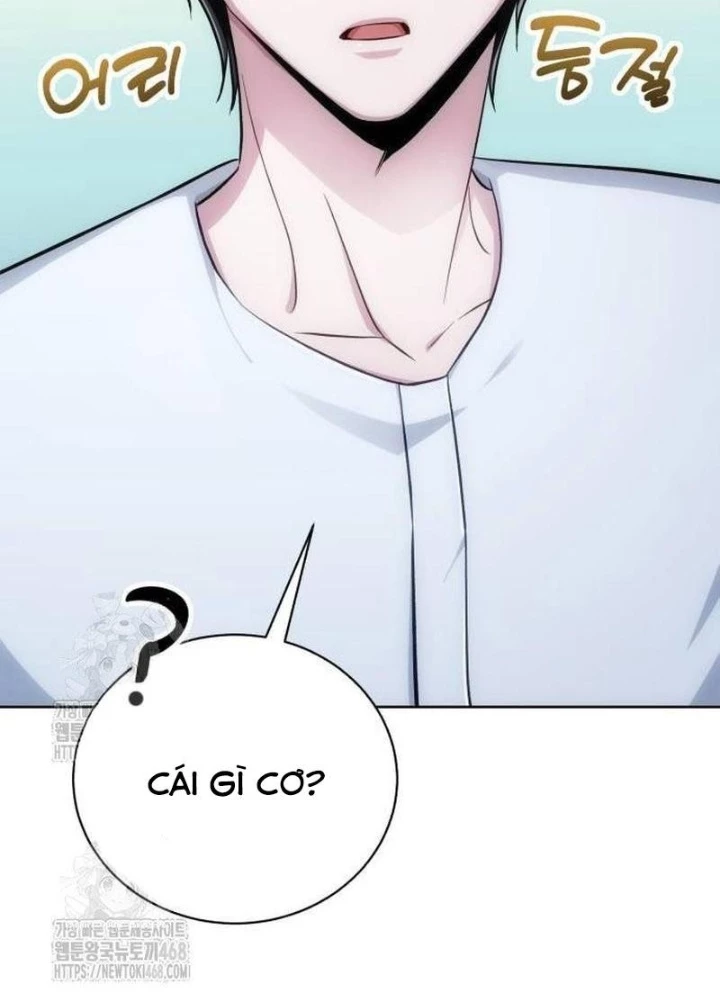 Đứa Con Có Vấn Đề Của Ma Pháp Chapter 20 - 217