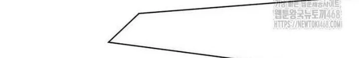 Đứa Con Có Vấn Đề Của Ma Pháp Chapter 20 - 292