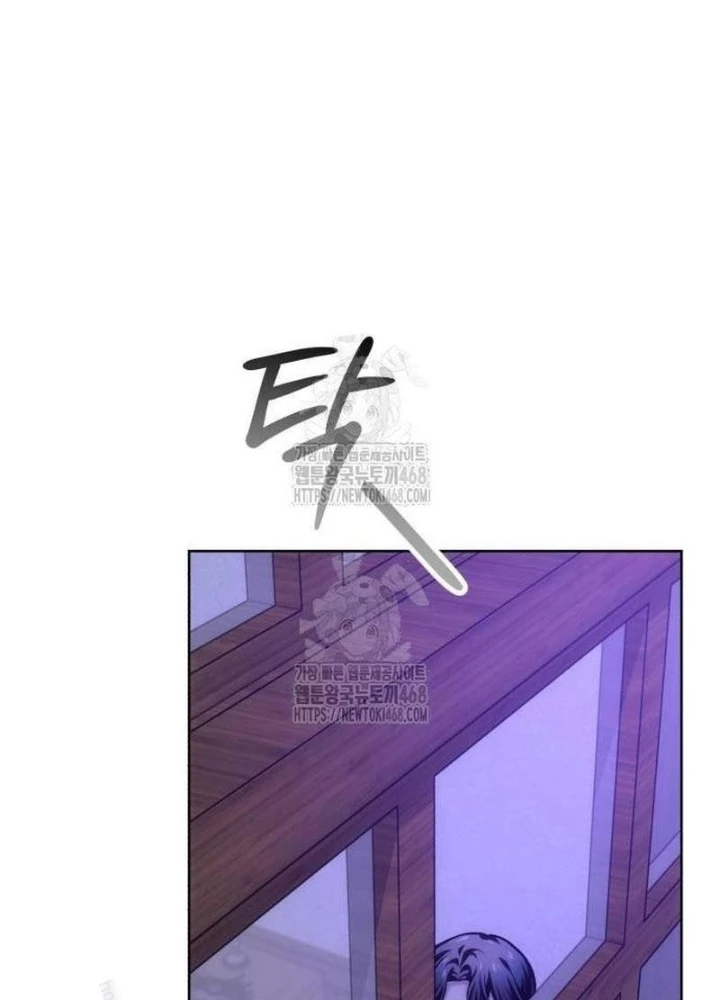 Đứa Con Có Vấn Đề Của Ma Pháp Chapter 20 - 307