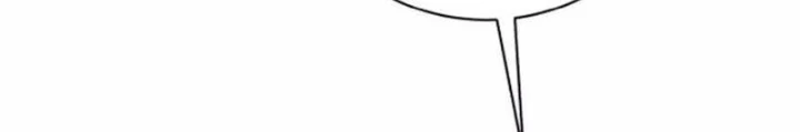 Đứa Con Có Vấn Đề Của Ma Pháp Chapter 21 - 16