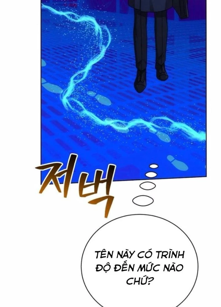 Đứa Con Có Vấn Đề Của Ma Pháp Chapter 21 - 47