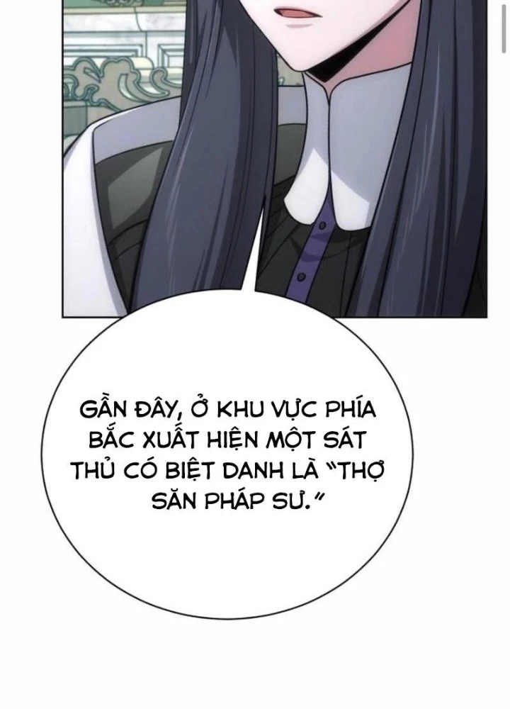 Đứa Con Có Vấn Đề Của Ma Pháp Chapter 21 - 255