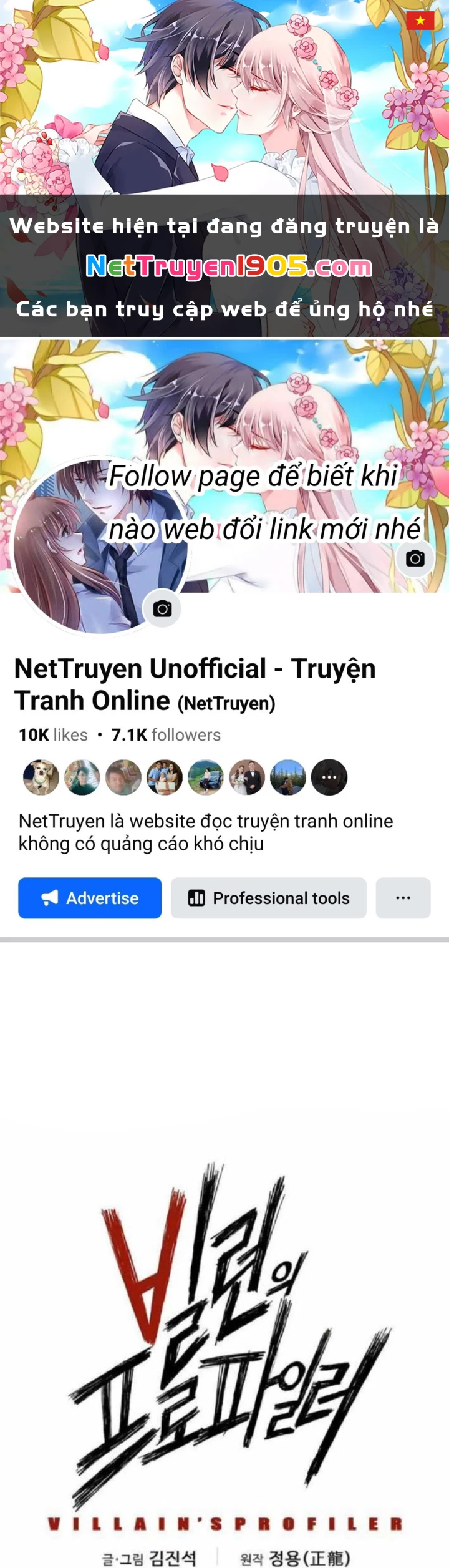 Hồ Sơ Ác Nhân Chapter 6 - 1