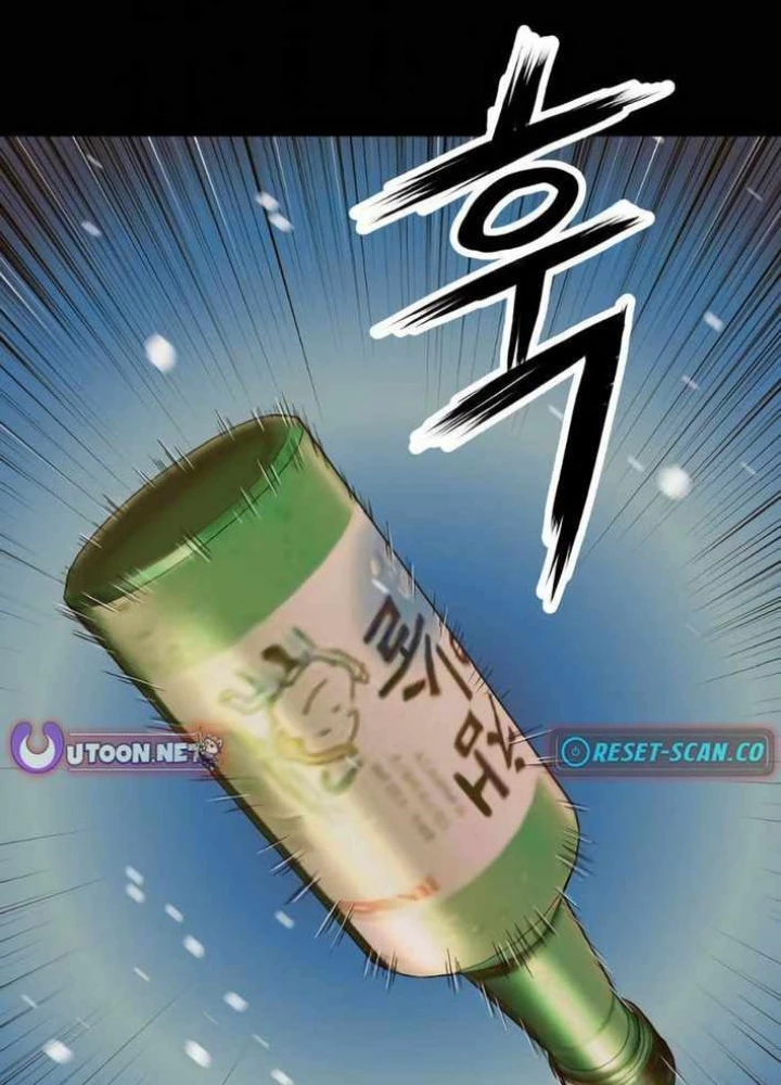 Hồ Sơ Ác Nhân Chapter 6 - 33
