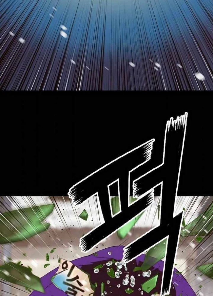 Hồ Sơ Ác Nhân Chapter 6 - 35