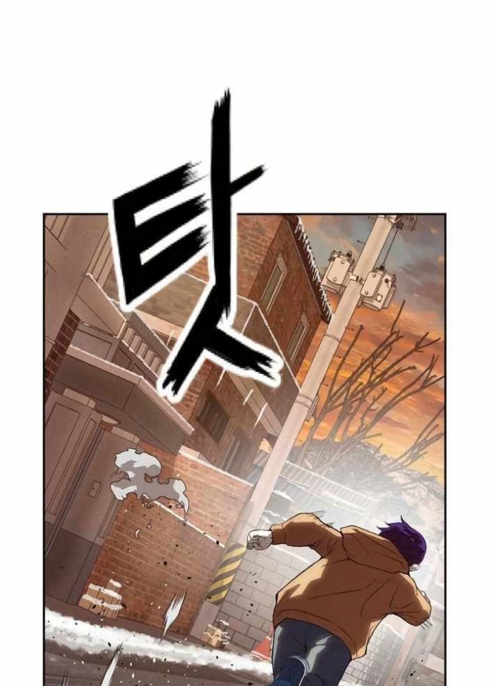 Hồ Sơ Ác Nhân Chapter 6 - 73