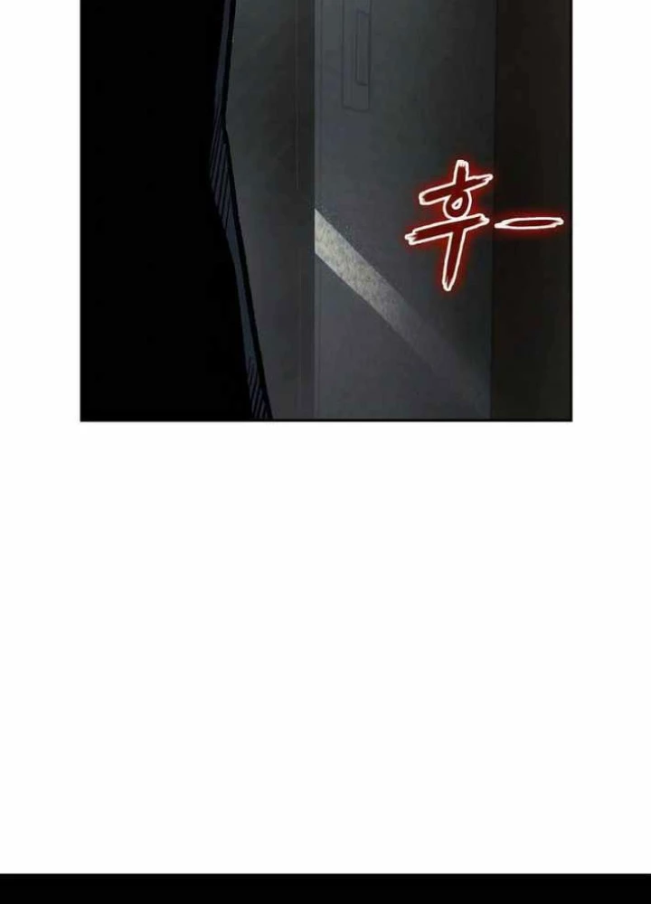 Hồ Sơ Ác Nhân Chapter 6 - 101