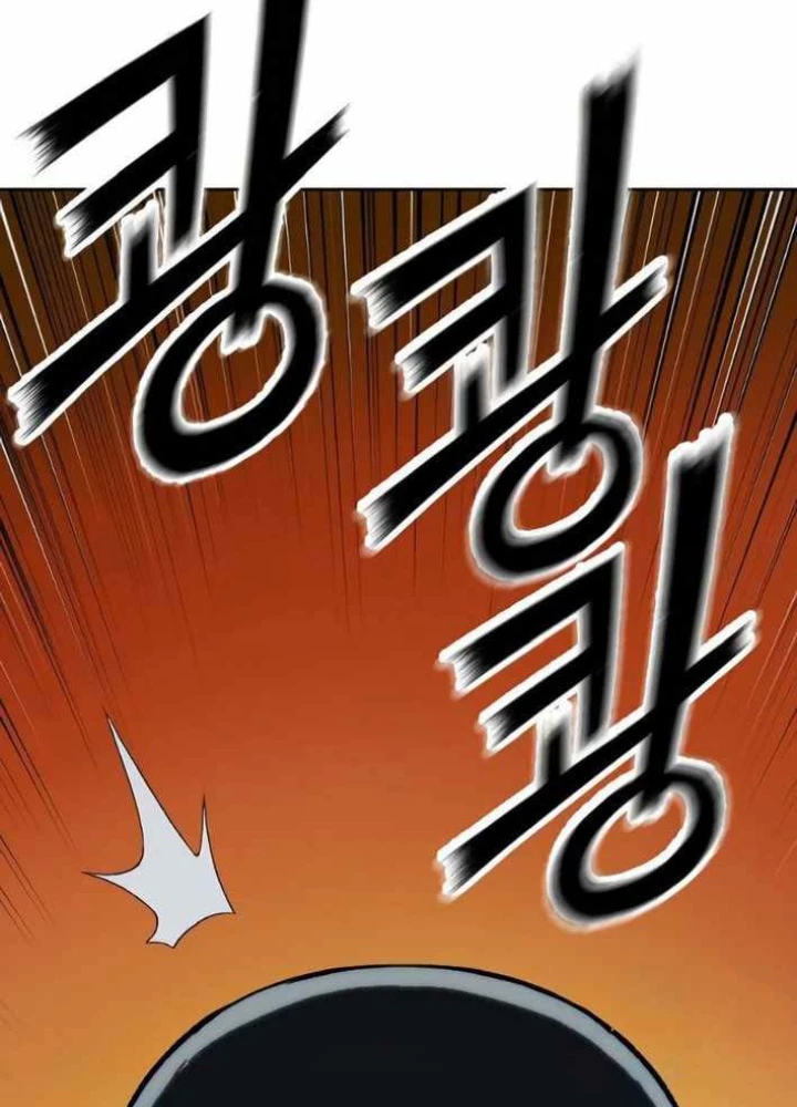 Hồ Sơ Ác Nhân Chapter 6 - 109