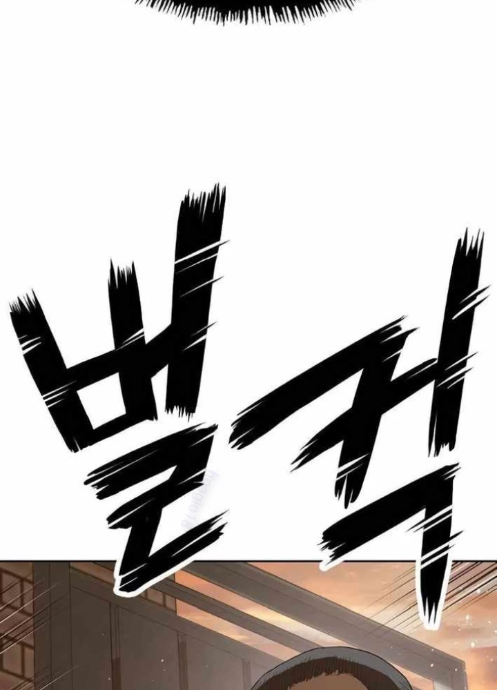 Hồ Sơ Ác Nhân Chapter 6 - 143