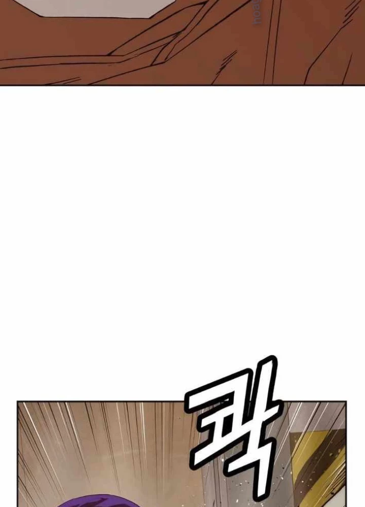 Hồ Sơ Ác Nhân Chapter 6 - 179