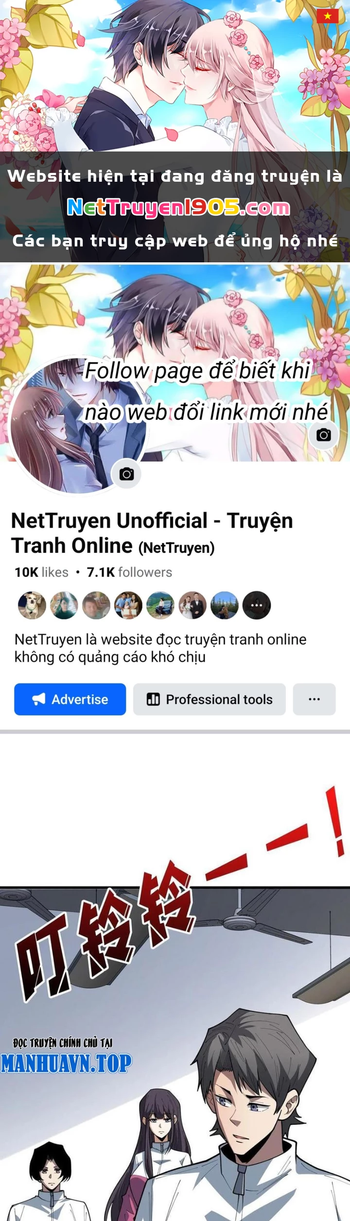 Người chơi đệ nhất Chapter 60 - 1