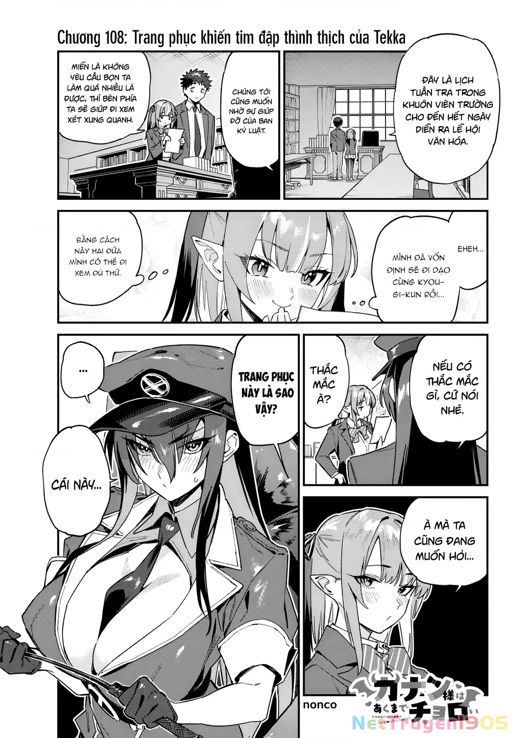Kanan-Sama Dễ Dụ Thật Đấy! Chapter 108 - 2