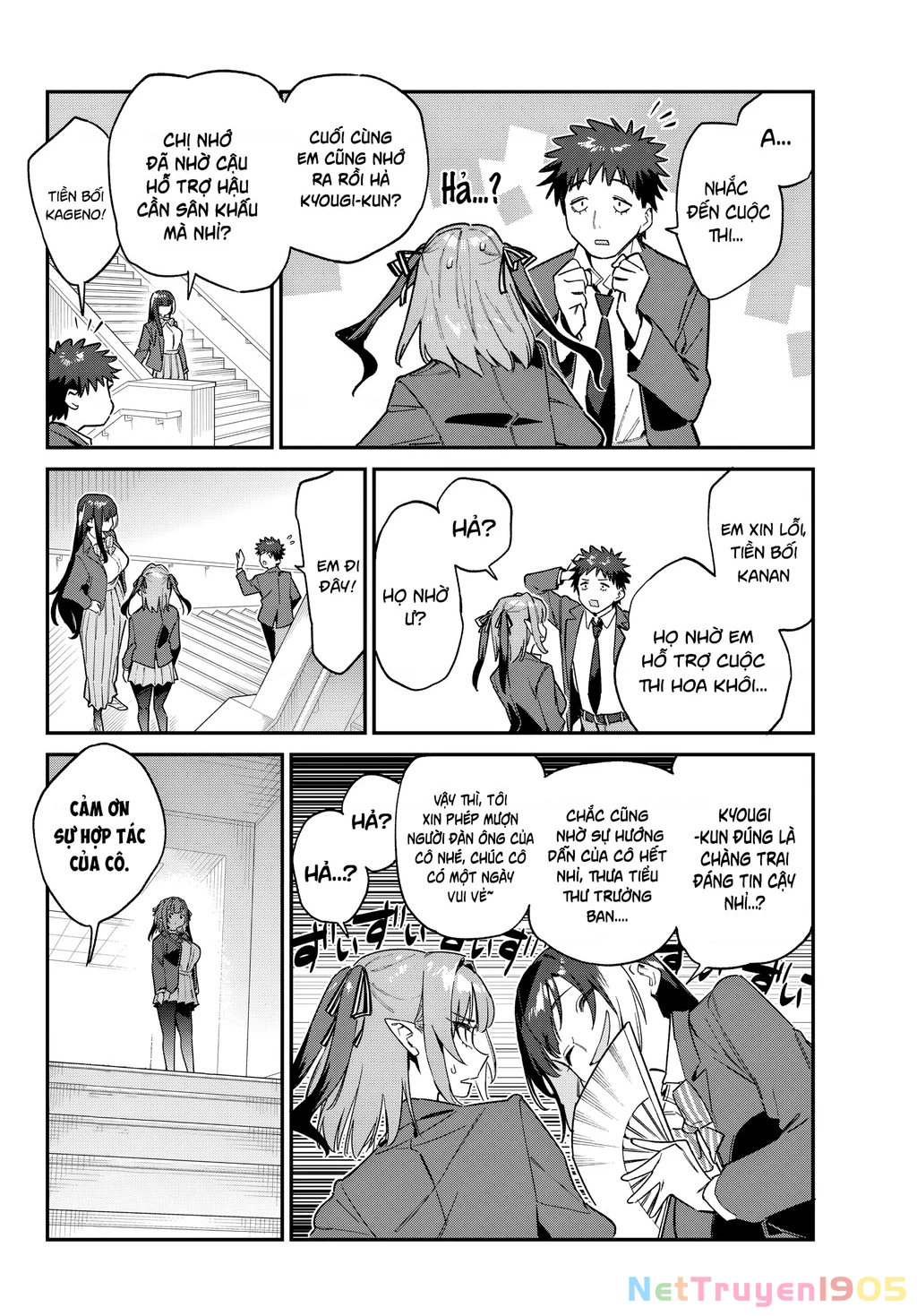 Kanan-Sama Dễ Dụ Thật Đấy! Chapter 108 - 9