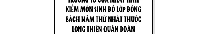 Ma Giáo Quan Quy Hoàn Chapter 6 - 16