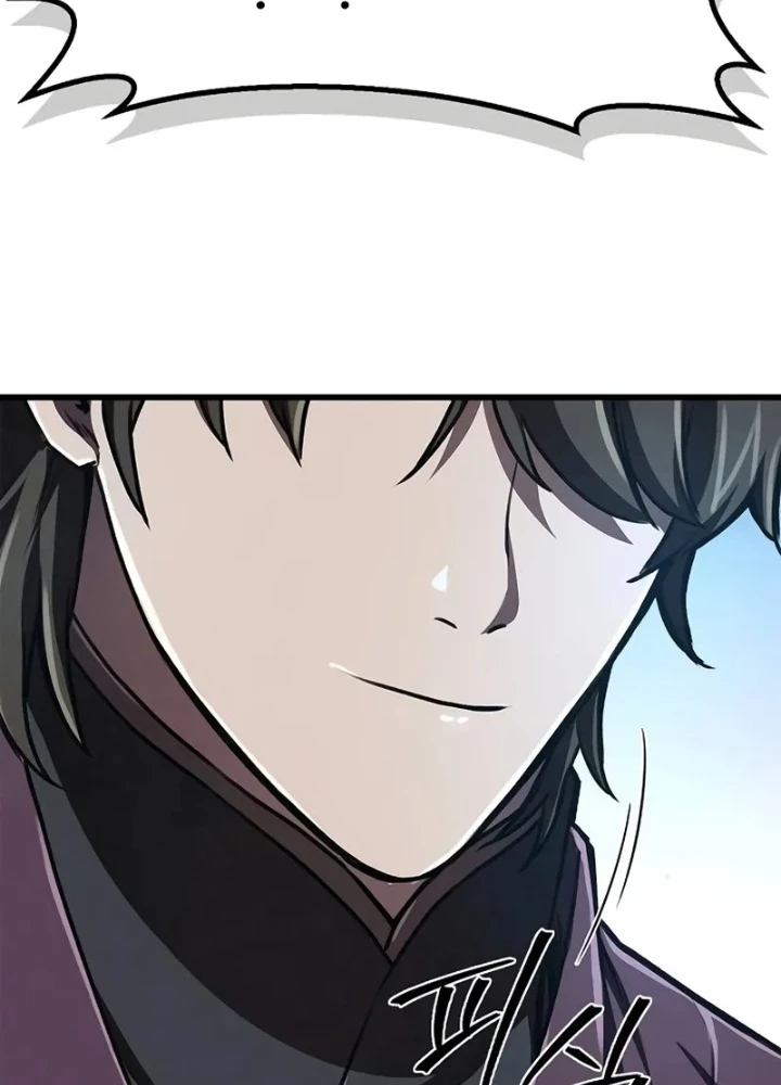 Ma Giáo Quan Quy Hoàn Chapter 6 - 95
