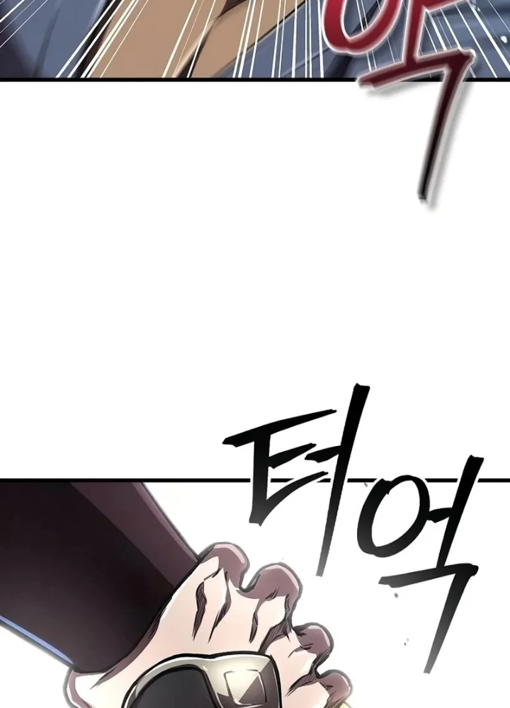 Ma Giáo Quan Quy Hoàn Chapter 6 - 181