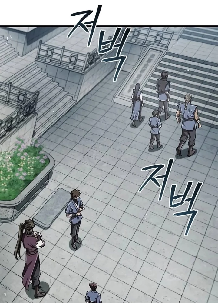 Ma Giáo Quan Quy Hoàn Chapter 7 - 99