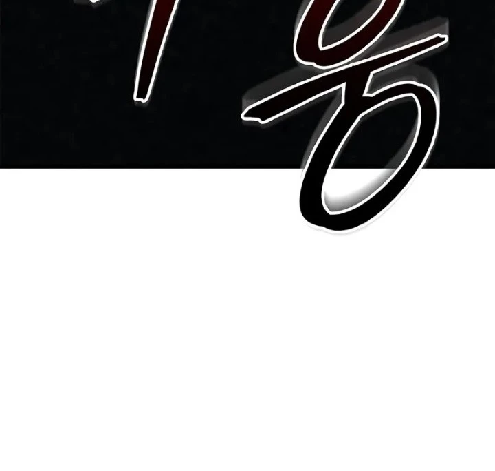 Ma Giáo Quan Quy Hoàn Chapter 8 - 205