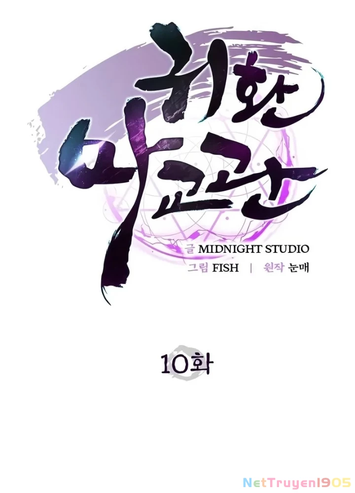 Ma Giáo Quan Quy Hoàn Chapter 10 - 77