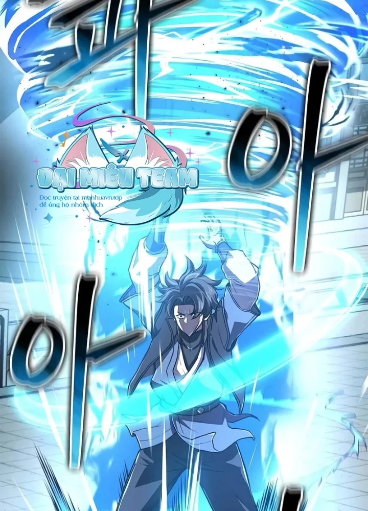 Ma Giáo Quan Quy Hoàn Chapter 11 - 55