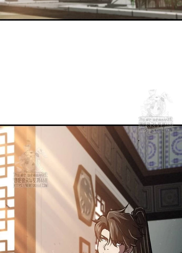 Ma Giáo Quan Quy Hoàn Chapter 12 - 235