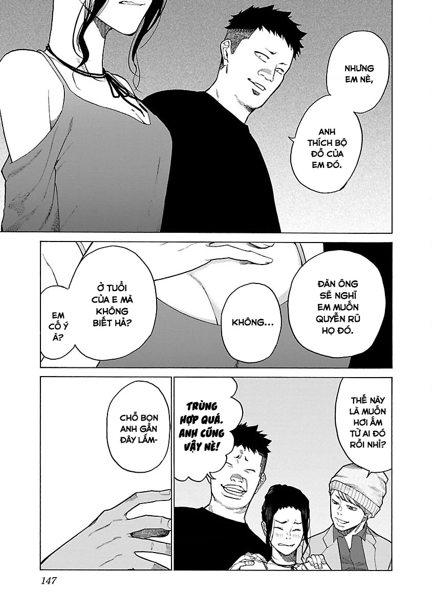 Cigarette And Cherry Chapter 126 - 25