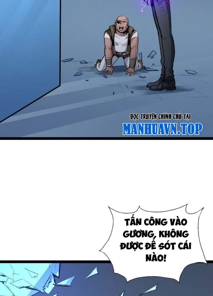 Vô Hạn Dị Hóa: Chiến Tranh Hệ Nhị Phân Chapter 31 - 31