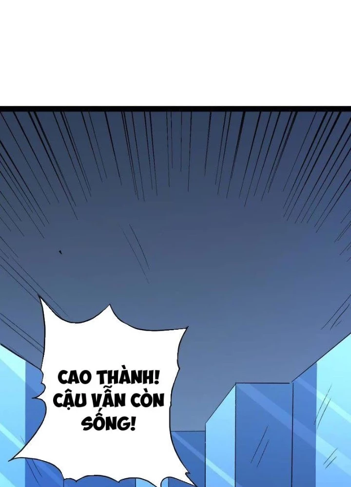 Vô Hạn Dị Hóa: Chiến Tranh Hệ Nhị Phân Chapter 32 - 29