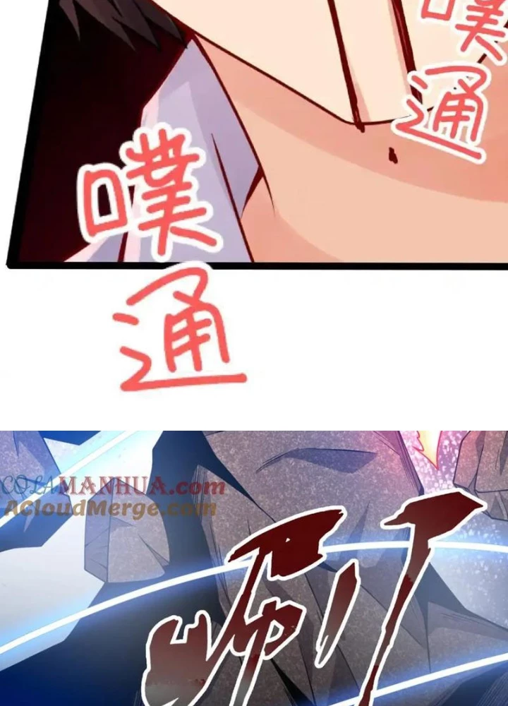 Tôi không phải là Đường Tam Tạng Chapter 25 - 71