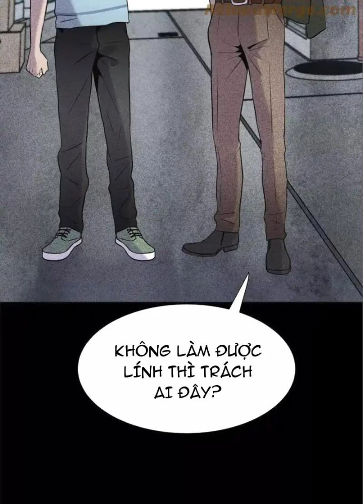 Trò chơi vô vọng Chapter 19 - 17