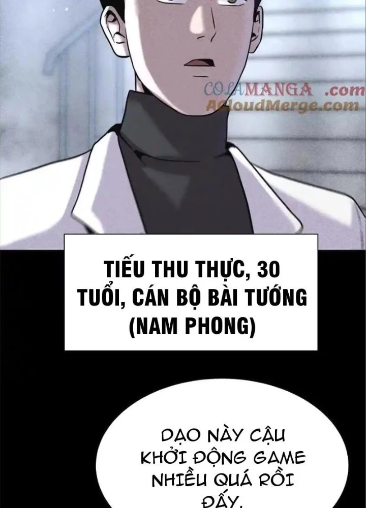 Trò chơi vô vọng Chapter 19 - 57