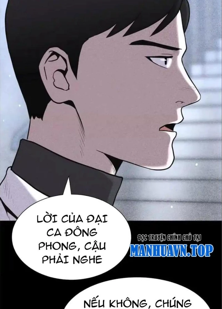 Trò chơi vô vọng Chapter 19 - 73