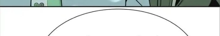 Trò chơi vô vọng Chapter 19 - 206