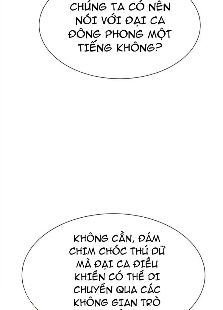 Trò chơi vô vọng Chapter 19 - 207