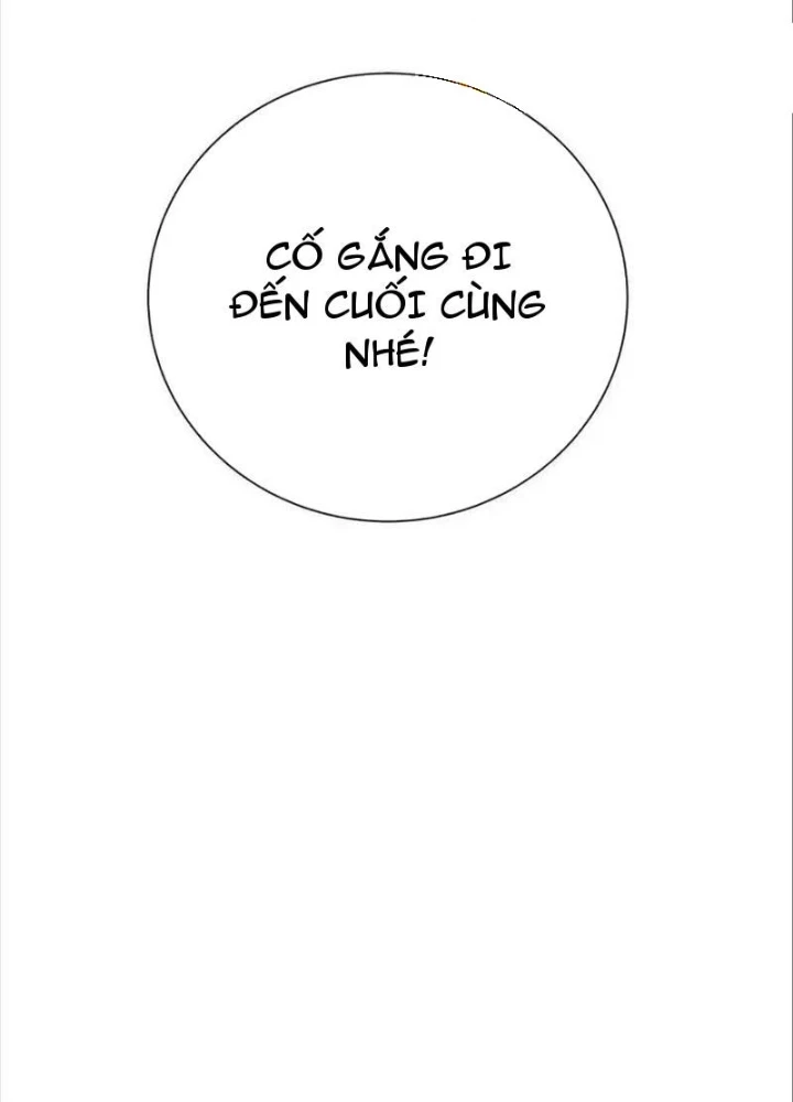 Trò chơi vô vọng Chapter 19 - 227
