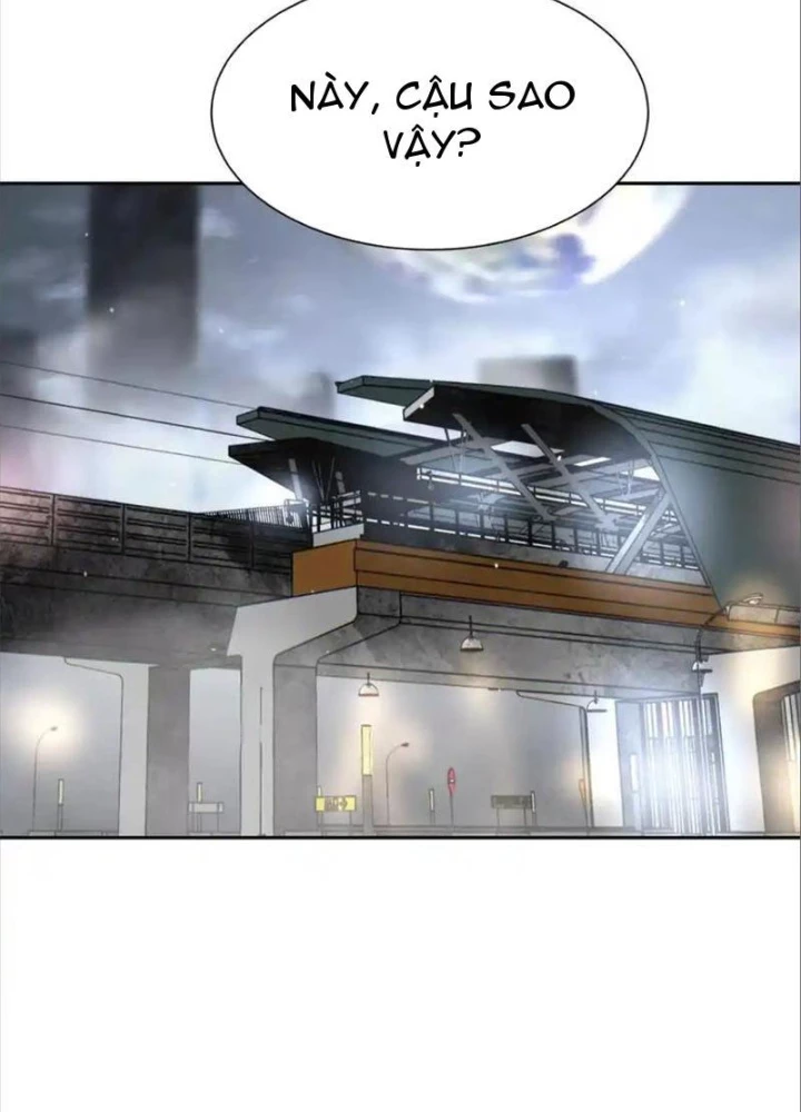 Trò chơi vô vọng Chapter 19 - 229