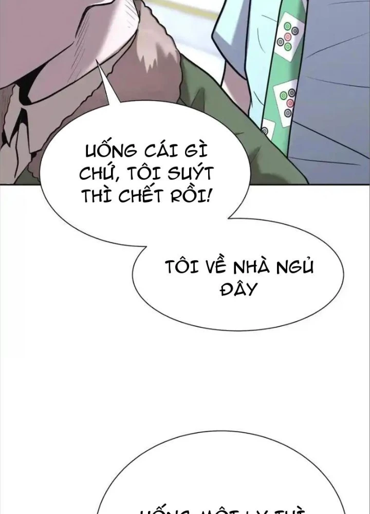 Trò chơi vô vọng Chapter 19 - 233