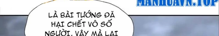 Trò chơi vô vọng Chapter 19 - 238