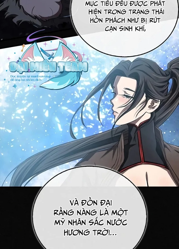 Ma Giáo Quan Quy Hoàn Chapter 15 - 221