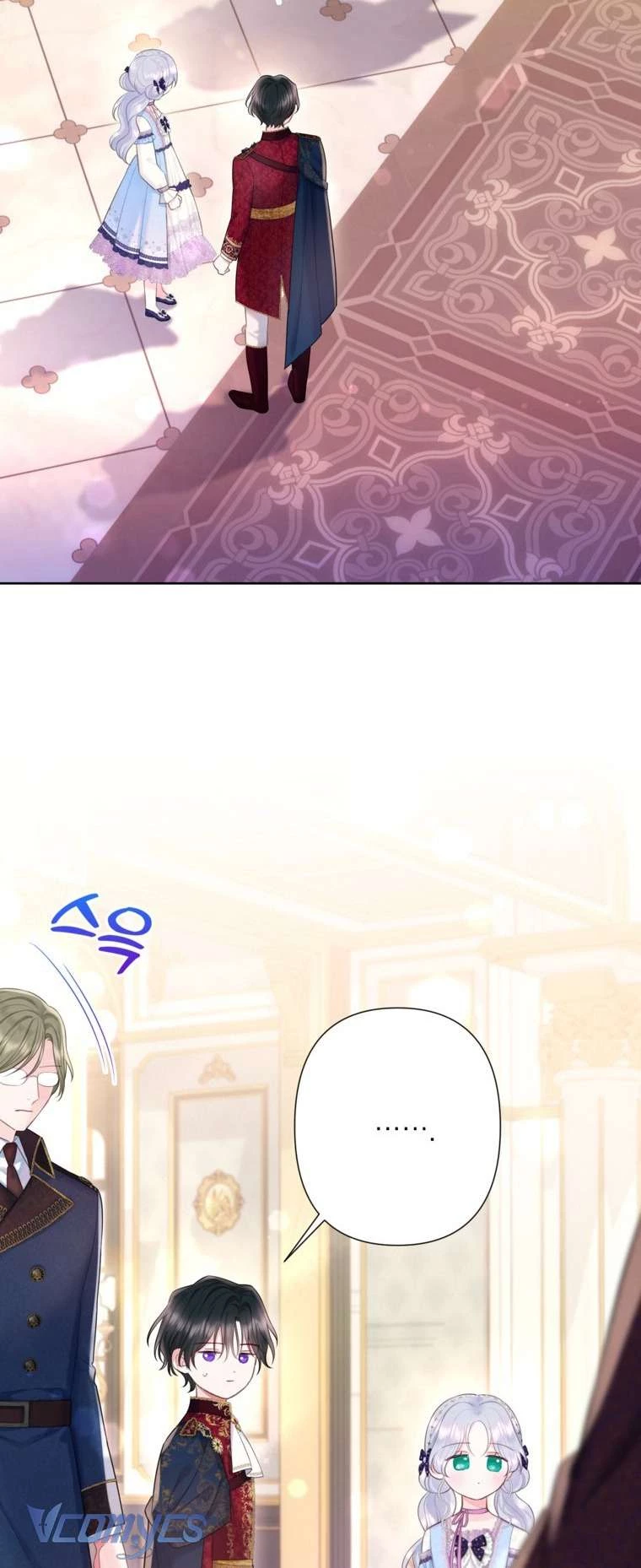 Người Anh Trai Mạnh Nhất Của Tôi Đã Mất Trí Nhớ Chapter 34 - 33