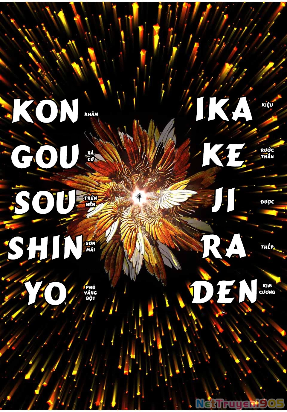 Chuyển Sinh Thành Thất Hoàng Tử Chapter 184 - 12