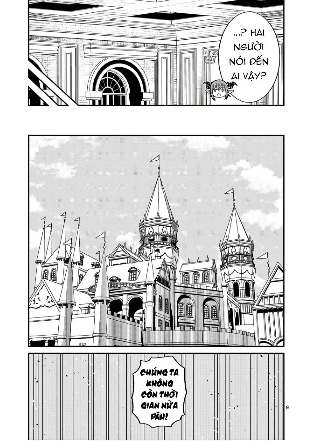 Power-Hara Genkai Yuusha, Maougun kara Koutaiguu de Scout sareru ~Yuusha Ranking 1-i na no ni Tedori ga Gomi sugite Seikatsu Dekimasen~ Chapter 11 - 9