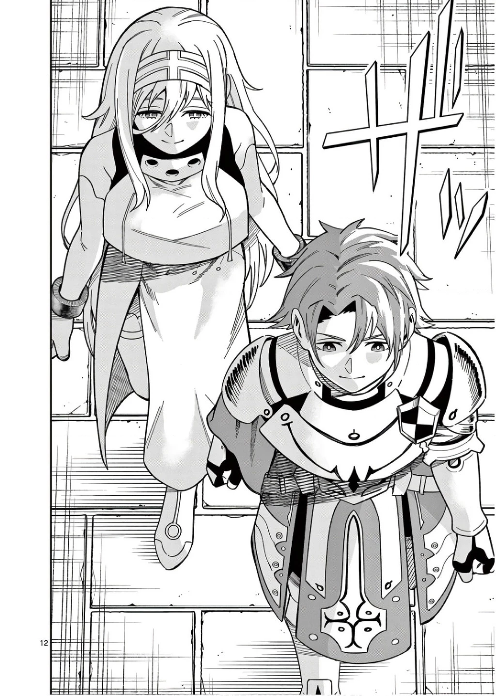Power-Hara Genkai Yuusha, Maougun kara Koutaiguu de Scout sareru ~Yuusha Ranking 1-i na no ni Tedori ga Gomi sugite Seikatsu Dekimasen~ Chapter 11 - 12