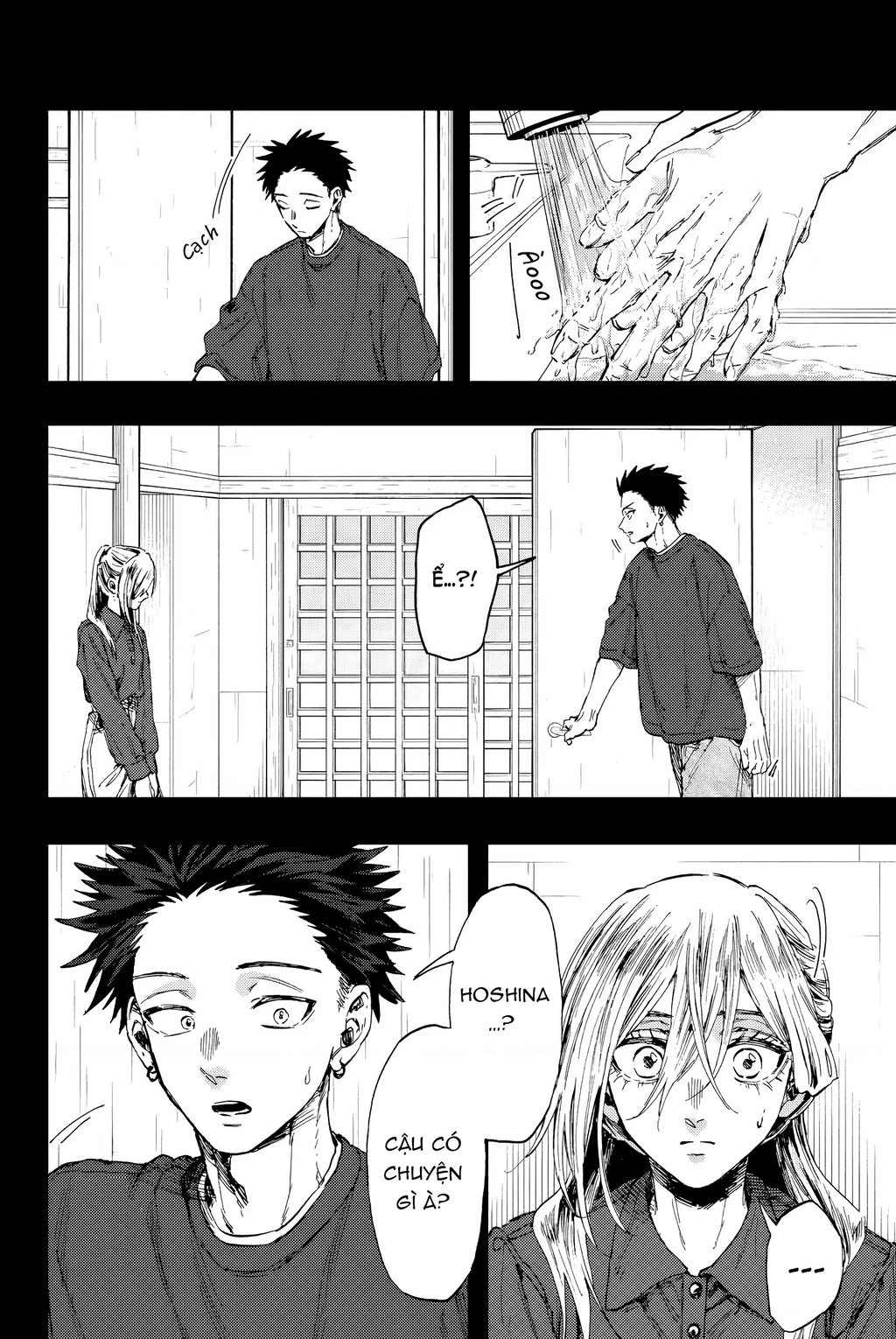 Kaoru Hana wa Rin to Saku Chapter 135 - 8