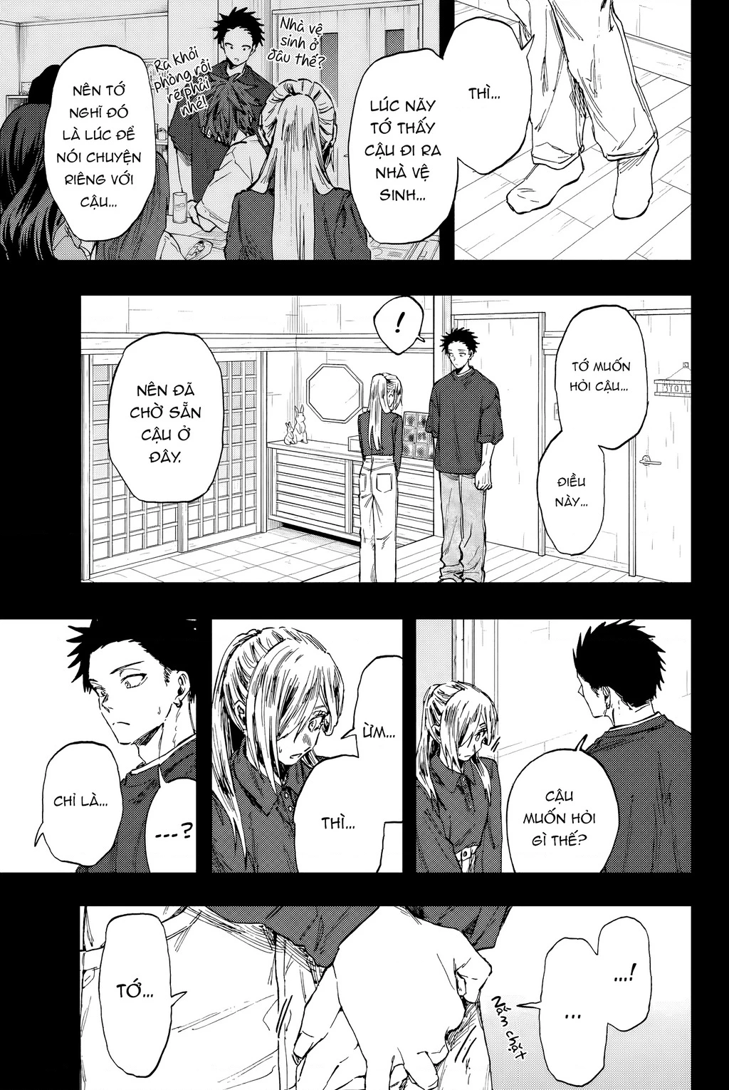 Kaoru Hana wa Rin to Saku Chapter 135 - 9