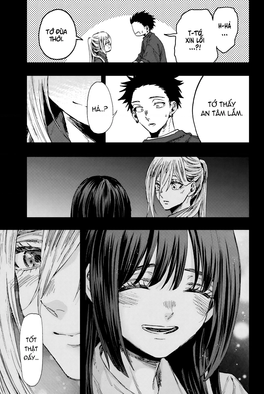 Kaoru Hana wa Rin to Saku Chapter 135 - 13