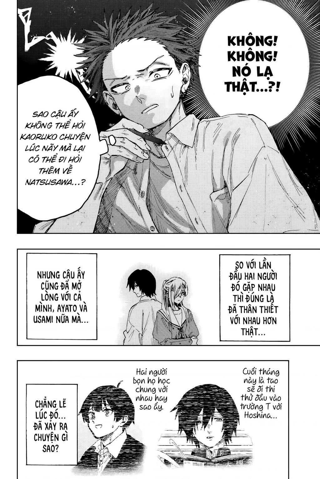 Kaoru Hana wa Rin to Saku Chapter 135 - 16
