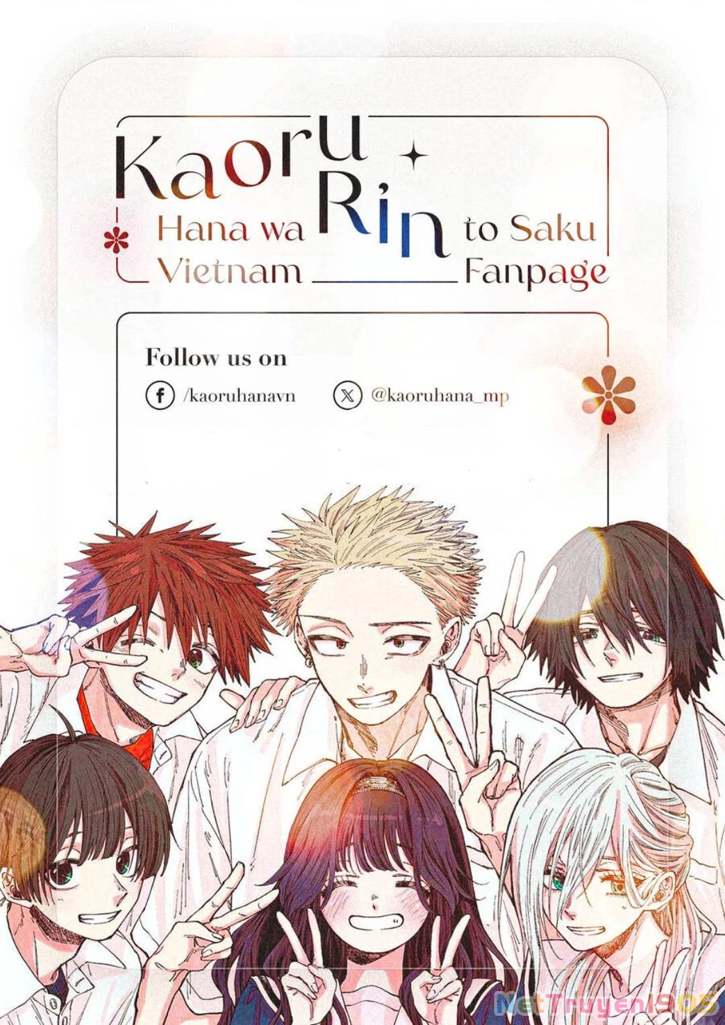 Kaoru Hana wa Rin to Saku Chapter 135 - 23