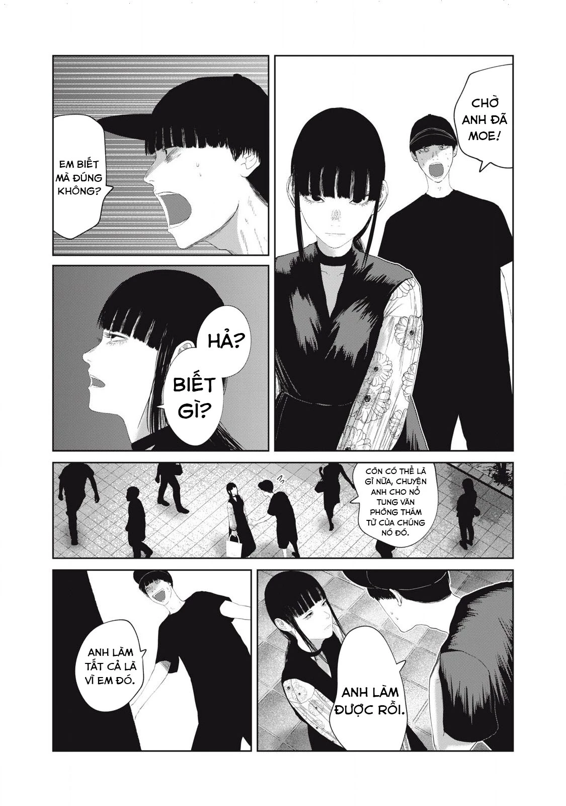Musume no Shinshitsu Chapter 43 - 4