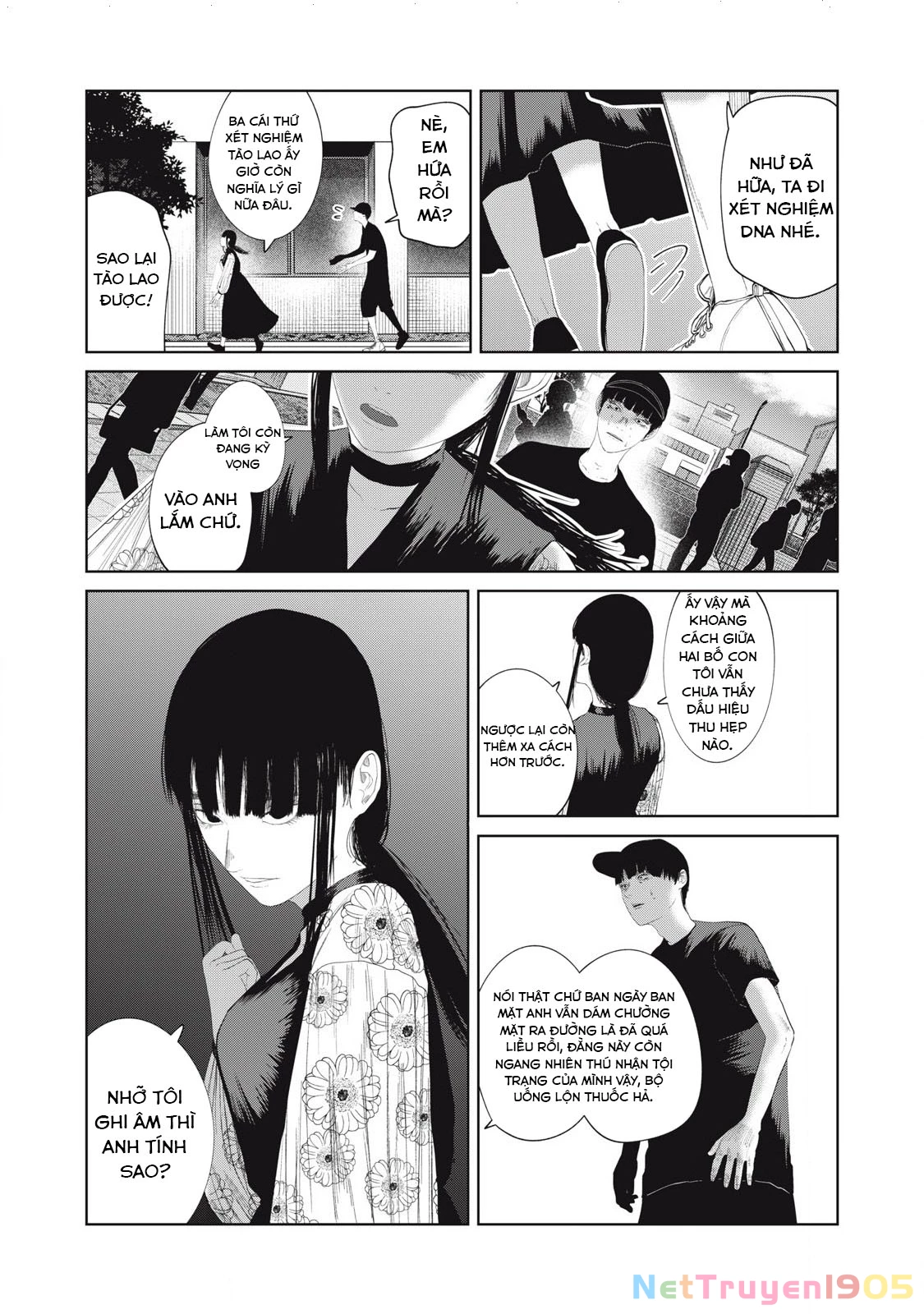 Musume no Shinshitsu Chapter 43 - 5